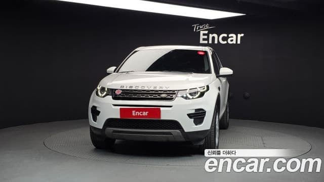 Land Rover Discovery Sports 3