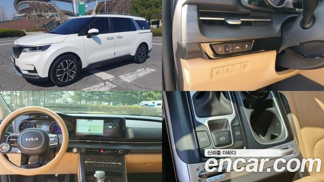 Kia Carnival 4th Gen 1