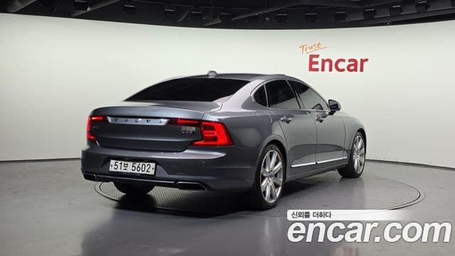 Volvo S90 2
