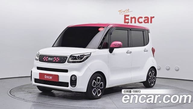 Kia The New Ray 1