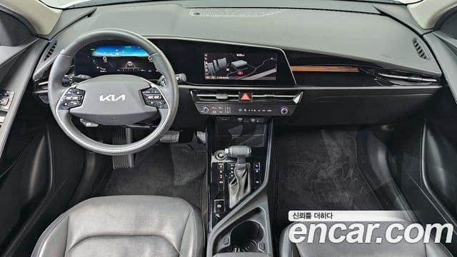Kia The All New Niro 4