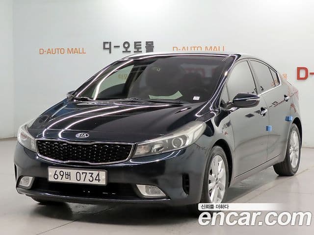 Kia The New K3
