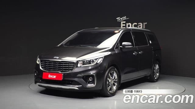 Kia The New Carnival 1