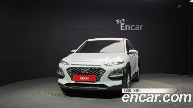 Hyundai Kona 2