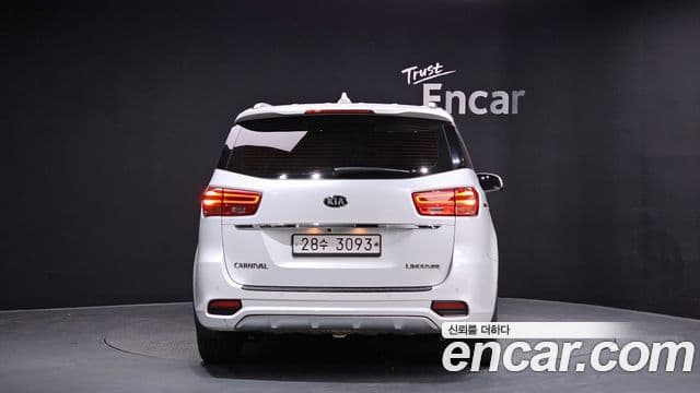 Kia The New Carnival 4