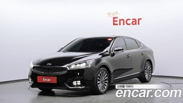 Kia All New K7
