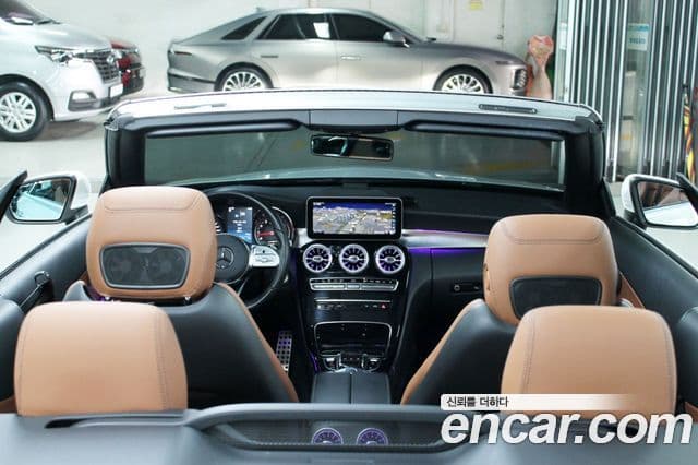 Mercedes-Benz C-Class W205