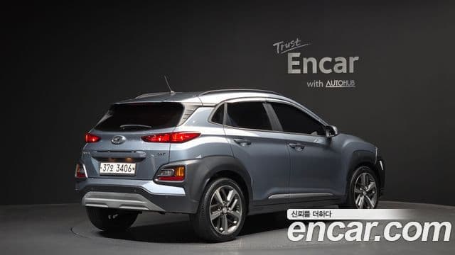 Hyundai Kona 2