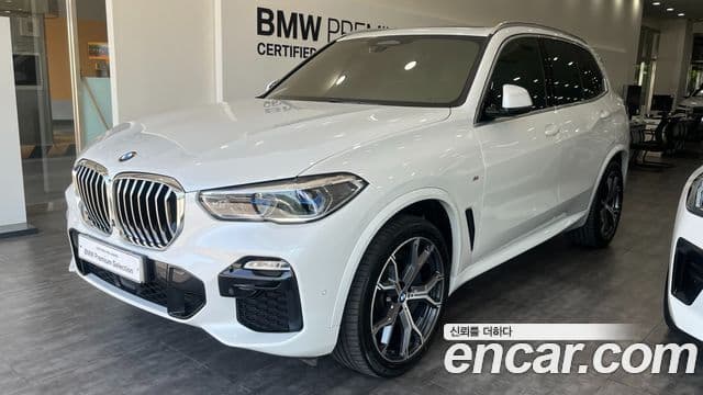 BMW X5 (G05)