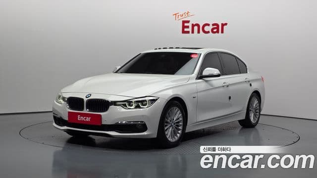 BMW 3 Series (F30)