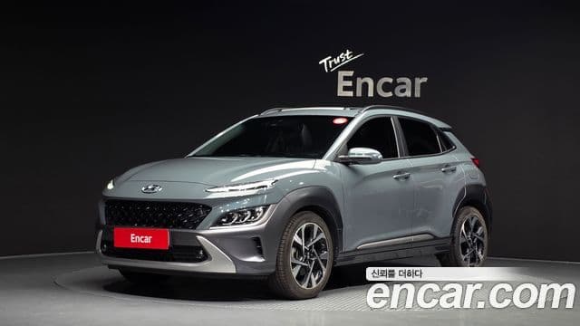Hyundai The New Kona 1