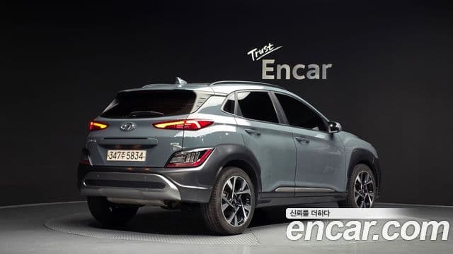 Hyundai The New Kona 2