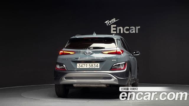 Hyundai The New Kona 4