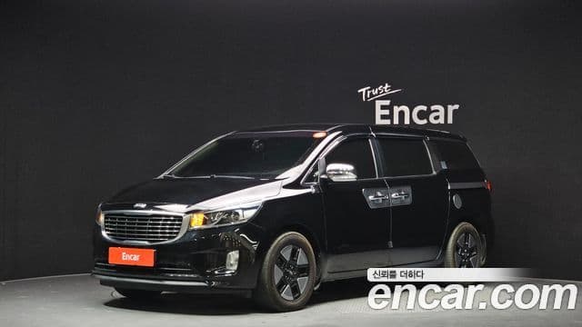 Kia All New Carnival