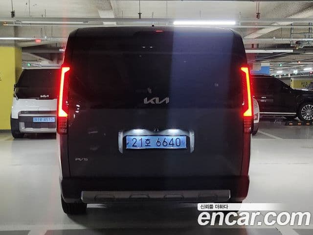 Kia PV5 3