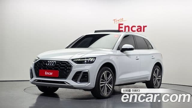 Audi Q5 (FY)