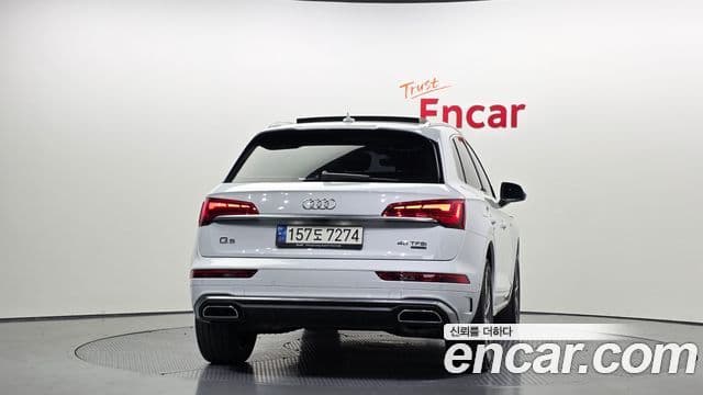 Audi Q5 (FY) 3