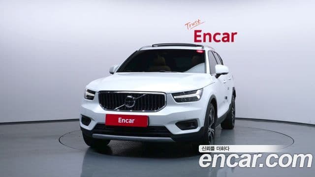 Volvo XC40 3
