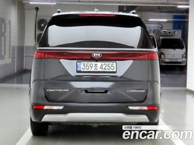 Kia Carnival 4th Gen 3