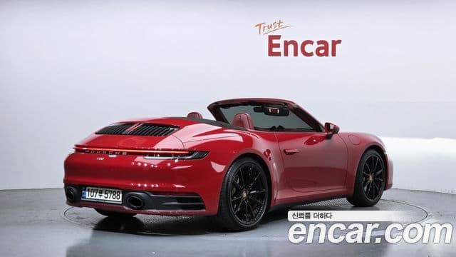 Porsche 911 (992) 2