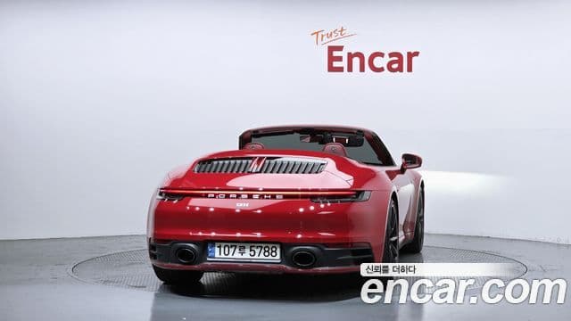 Porsche 911 (992) 4