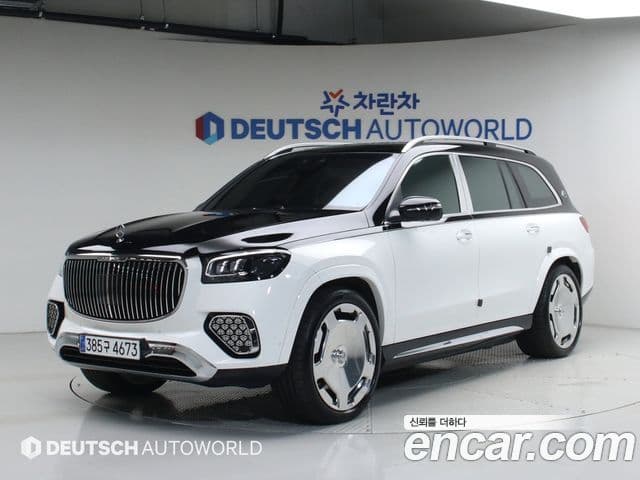 Mercedes-Benz GLS-Class X167 1