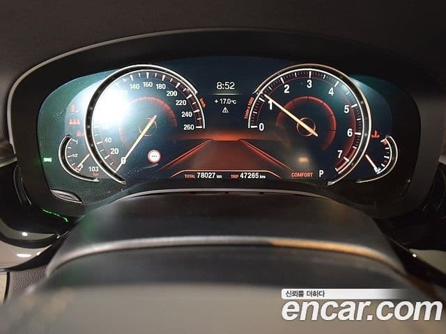 BMW 5 Series (G30) 3