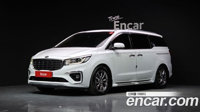 Kia The New Carnival