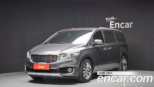 Kia All New Carnival