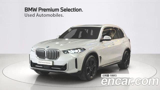 BMW X5 (G05)