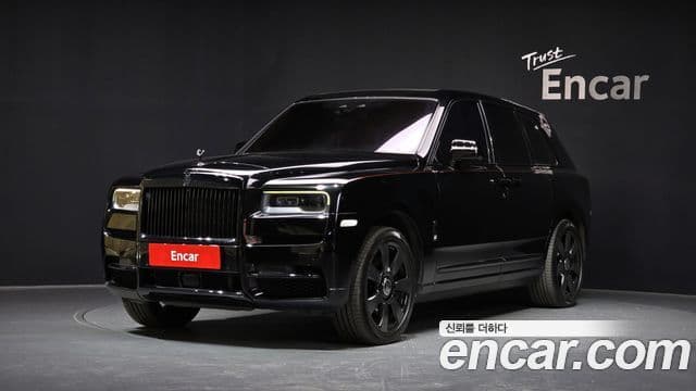 Rolls-Royce Cullinan 1