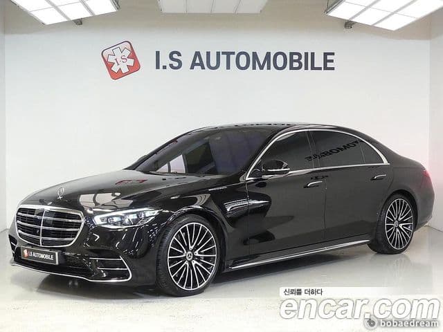 Mercedes-Benz S-Class W223