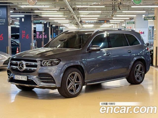 Mercedes-Benz GLS-Class X167