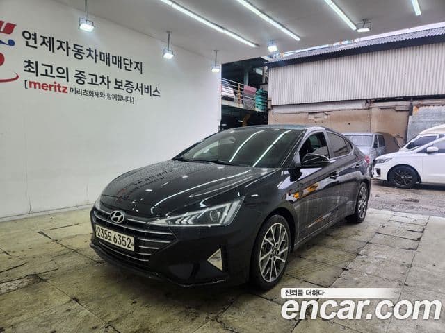 Hyundai The New Avante AD