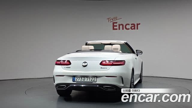 Mercedes-Benz E-Class W213 3