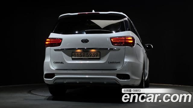 Kia The New Carnival 4