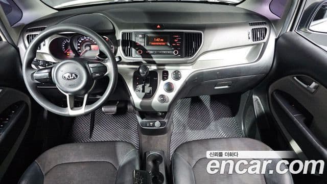 Kia The New Ray 4