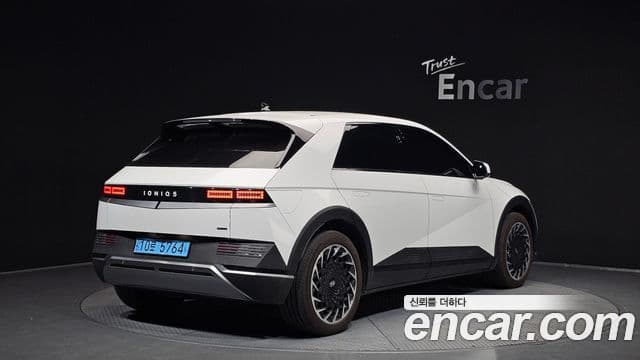 Hyundai Ioniq 5 2