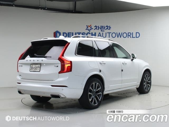 Volvo XC90 2nd Gen 2