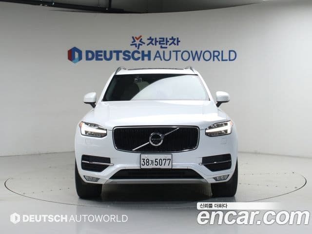 Volvo XC90 2nd Gen 3