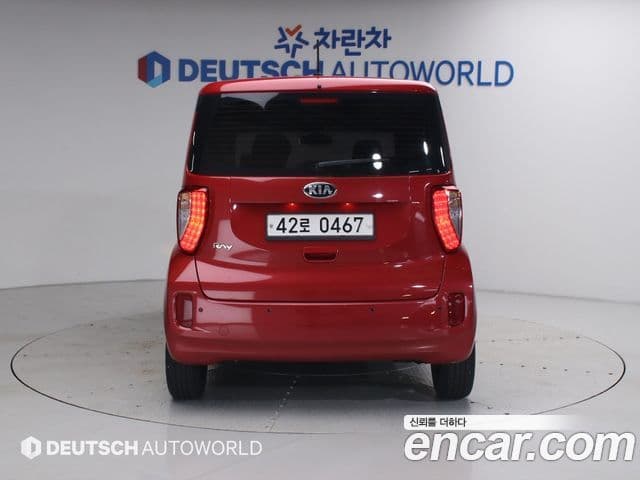 Kia Ray 3