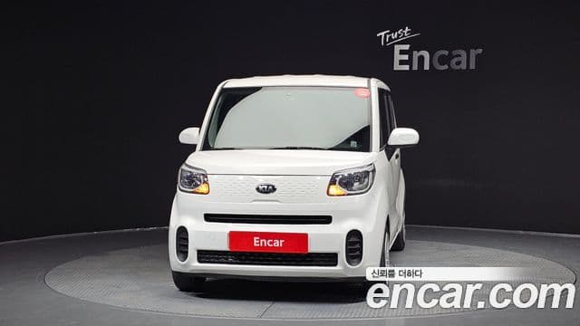 Kia The New Ray 3