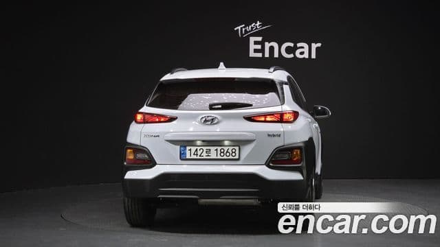 Hyundai Kona Hybrid 3