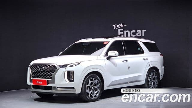 Hyundai Palisade — 1