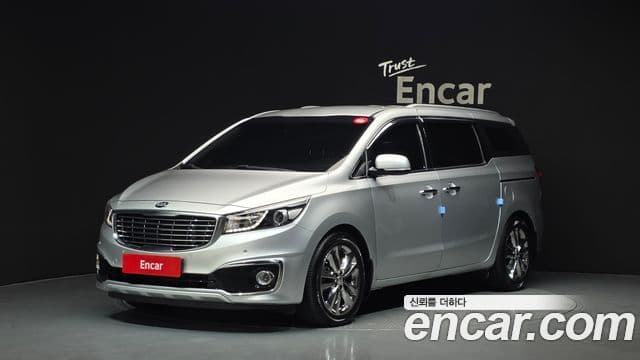 Kia All New Carnival