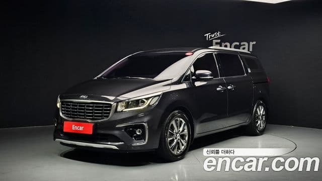 Kia The New Carnival 1