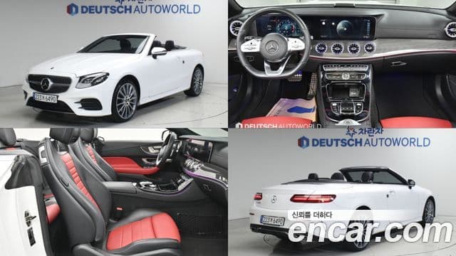 Mercedes-Benz E-Class W213