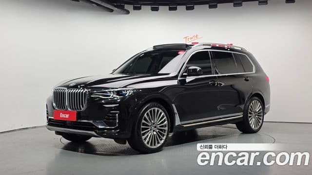 BMW X7 (G07)