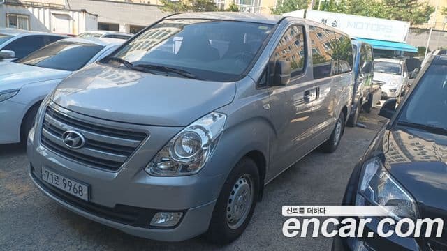 Hyundai The New Grand Starex