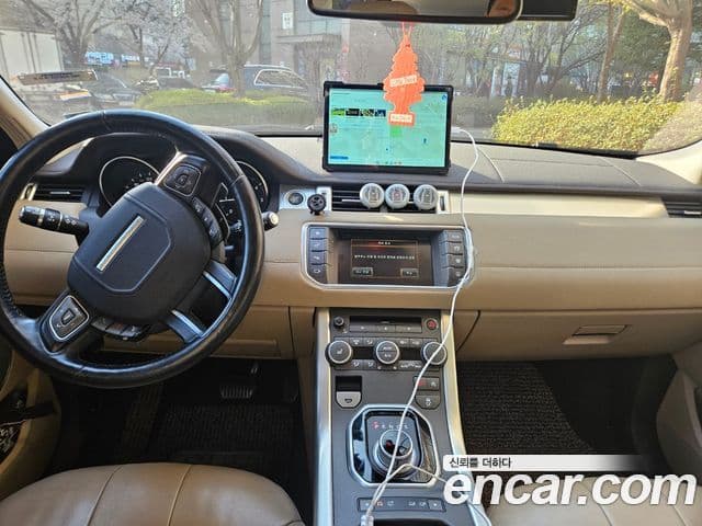 Land Rover Range Rover Evoque 4